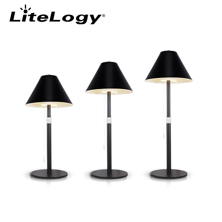 Adjustable Height Table Lamp